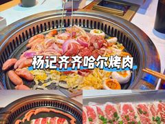 -钳小柒·小龙虾蓝龙王烧烤夜宵(长寿路店)