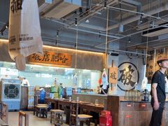 -破店肥哈·海鲜·烧烤(郑州银泰inPARK店)