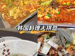 -金明子八带鱼馆(正宗韩国连锁店)