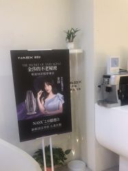 -VE专注问题肌·赛诺龙&科学美肤中心