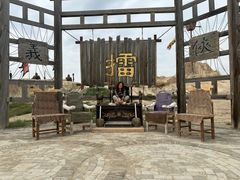 -镇北堡西部影城