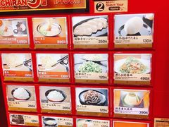 -一兰拉面(梅田阪急东通店)