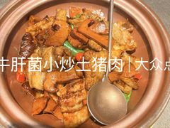 -一川二水•粤川醉(CP静安店)