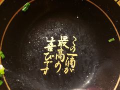 -一蘭拉面(铜锣湾店)
