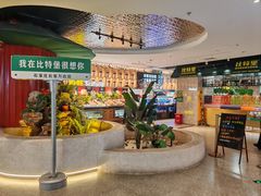 -比特堡蒸汽海鲜烤肉自助(长安万达店)