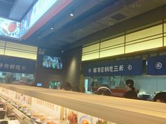 -三禾寿司(君尚店)