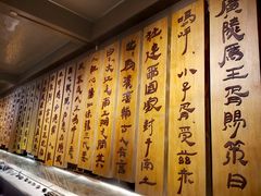 -汉陵苑