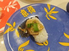 -京樽回転寿司(奥林匹克店)