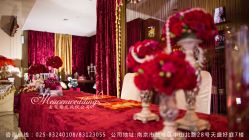 -华东饭店·园林式婚礼宴会厅酒店
