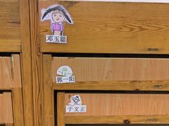 -北京市朝阳区凯尔宝宝幼儿园