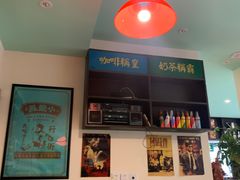 -小龍鳳餐室(番禺路店)