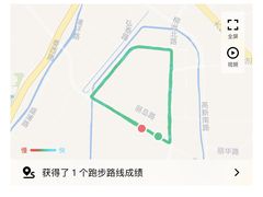 -南京农业大学(浦口校区)