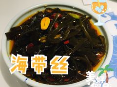 -小菜园新徽菜(合肥滨湖世纪金源店)