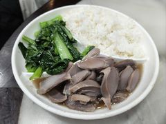 -鹅簋(顺德总店)