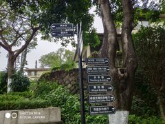 -厦门悦华酒店