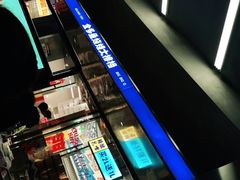 -金多鱼大排档·烤鱼·烧烤·宵夜(江南水都店)