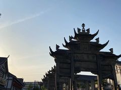 -南关石牌坊古镇