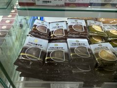-凯司令西点房(南京东路店)