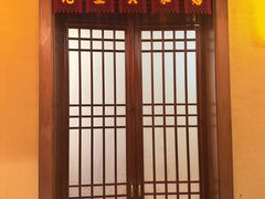 -五味坊·鱼头王(蓝湾天街店)