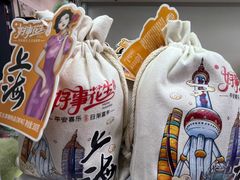 -上海城隍庙福佑门小商品批发市场