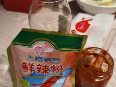 -周震馄饨(雅达阳羡溪山店)