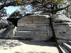 -悉尼歌剧院