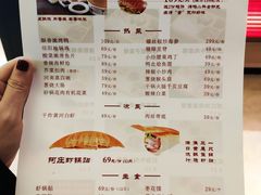 -阿庄新豫菜(航海东路店)