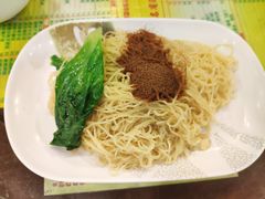 -顺记冰室(宝华路店)