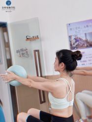 点击看大图 -金珠瑜伽普拉提学院