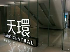 -ZARA HOME(天环广场店)