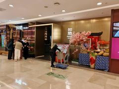 -知楚•精致湖北菜(武商MALL店)