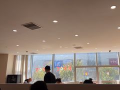 -爱康国宾体检中心(杭州滨江江南大道分院)