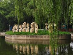 -北京世界公园