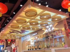 -老爷子原味蒸饺(总店)