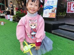 -海底捞火锅(创意园店)