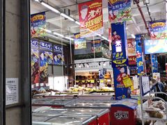 -福达坊批发城(汉阳黄金口总店)