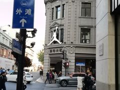 -JORDAN(外滩中央体验店)