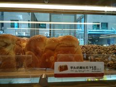 -85度C(广州石牌桥店)