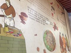 -崇州余荞面(落虹桥店)