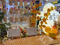 -八佰伴华地百货(宜兴店)