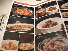 -北京全聚德(王府井店)