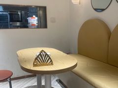 -DEMO黛慕蛋糕(三街两巷店)