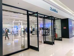 -ZARA HOME(长楹天街购物中心店)