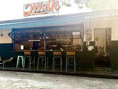 -2walk走走咖啡