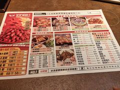 -丁丁龙虾(总店)