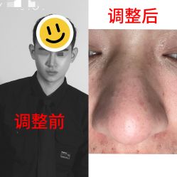 -四川米兰柏羽医学美容医院