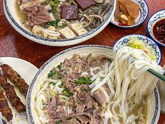 -喜之羊·粉面档