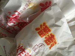 -潘老板炸鸡(河西万达店)
