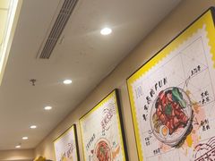 -永和大王(北京站内一店)