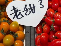 -桃源市场(解放路店)